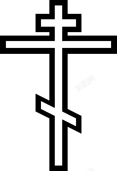 十字架png图片免费下载 素材dofiefi 新摄网